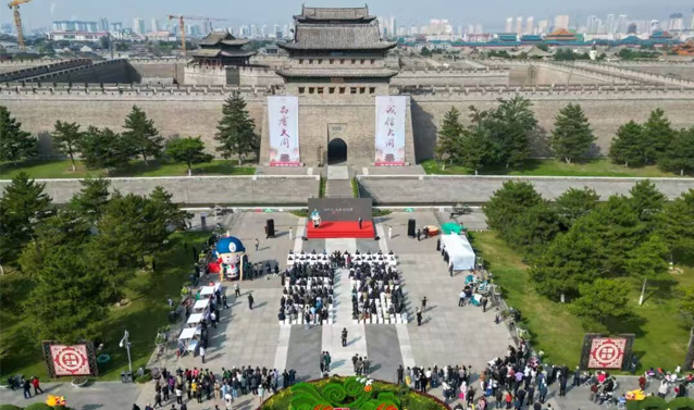 “大同·同心”主題行動(dòng)發(fā)布儀式舉行 單霽翔張強(qiáng)等出席