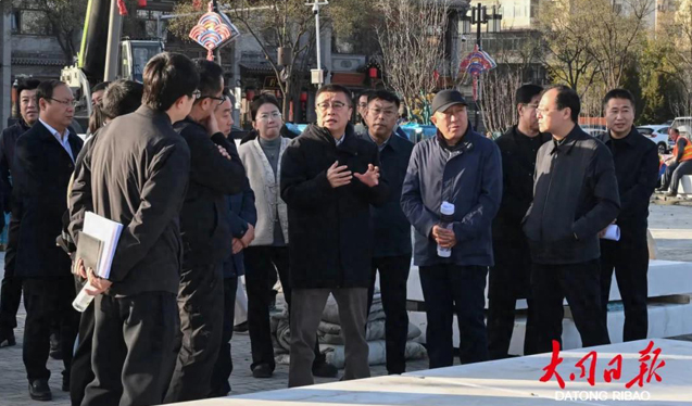 張強(qiáng)深入古城調(diào)研