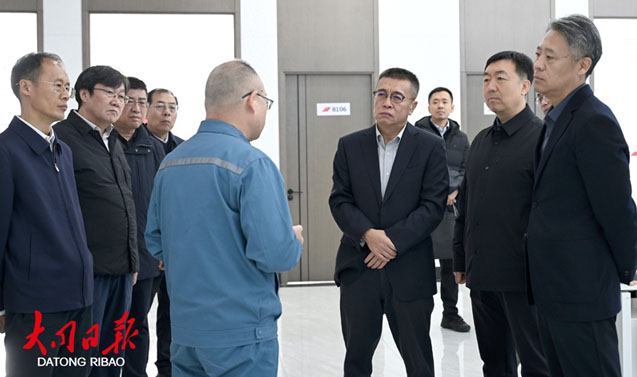 張強(qiáng)在大同經(jīng)開區(qū)云州區(qū)專題調(diào)研時(shí)強(qiáng)調(diào)：聚焦深耕“四大賽道”和能源之城算力之城文化之城建設(shè)科學(xué)謀劃未來五年發(fā)展藍(lán)圖