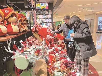 W020251211240143013851_ORIGIN